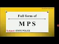 MPS ka full form | Full form of MPS in English  | Subject - STATE POLICE