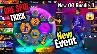 HELLO TROUBLE RING EVENT FREE FIRE| FREE FIRE NEW EVENT| FF NEW EVENT TODAY| NEW FF EVENT - TECHNO