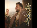 Yatyr Yathy Mghrb Ayqaa Ali Mojahd Wa Yahyaa Aljabal - علي مجاهد