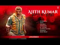 Ajith Kumar Super Hit Songs | Ajith Kumar Songs | Birthday Jukebox | Ajith Kumar Tamil Song