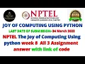 NPTEL The Joy of Computing using python week 8 all 3 programming assignment answer with link of code