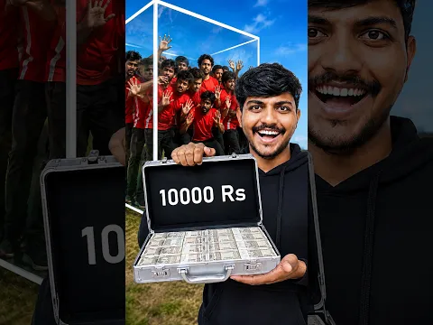 Last to Leave square Wins ₹10,000