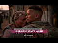 Djeddie bw x Cardinal X25 - Amaphupho Ame [Lyric Video]