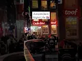 Download Lagu Amsterdam Nightlife | Amsterdam, The Netherlands 🇳🇱❤️| #shorts