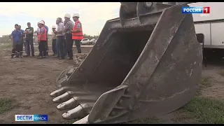«Вести Омск», итоги дня от 21 июля 2023 года