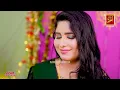 Paiso Aa - Zaman Jan Soofan Ali Abro |New Song 2024 |Azad Production Official