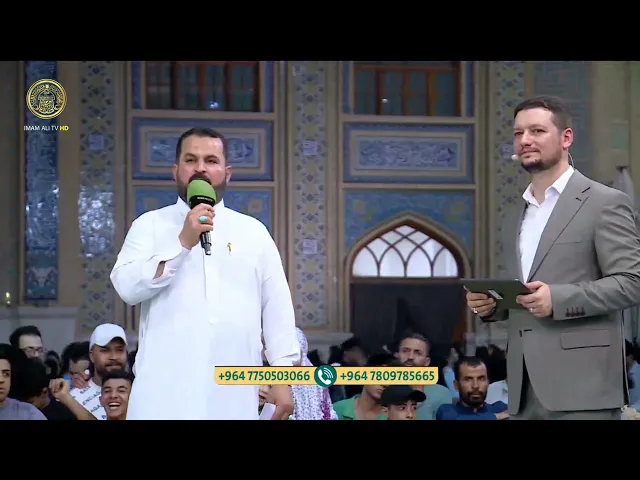 ⁣بين عيدين الحلقة (7)