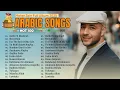 Download Lagu Maher Zain Full Album 2025 🌟 Habibi Ya Muhammad 🛕 Sholawat Nabi