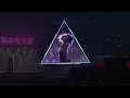 Download Lagu Nxxkz - Arcturus