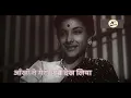 देख लिया मैंने किस्मत का तमाशा - Deedar - 𝐋𝐲𝐫𝐢𝐜𝐚𝐥 𝐕𝐢𝐝𝐞𝐨 𝐒𝐨𝐧𝐠 - Lata ,Rafi - Nargis , Ashok Kumar