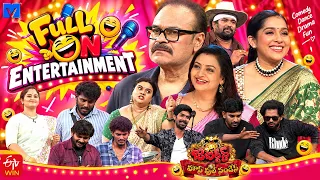 Jabardasth Latest Promo | 13th September 2026 | Every Sunday 6:00 PM | Nagababu,Rashmi, Indraja |ETV