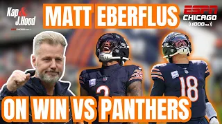 Chicago Bears head coach Matt Eberflus Execution key vs Carolina