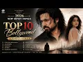 New Song 2026 Top 10 Hindi romantic songs jukebox Letest Hindi Songs New Song