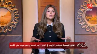                                                                                         دندنها