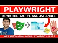 How to Handle Keyboard and Mouse JS Handle in Playwright
