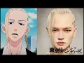 Download Lagu Tokyo Revengers Characters In Real Life