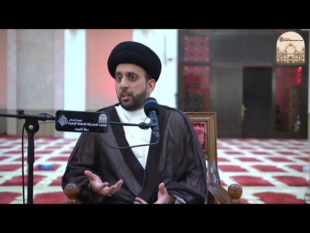 ⁣الصمت العقابي  - سماحة السيد موسى العلي