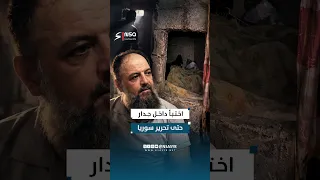                                                                                    دندنها