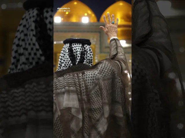 على أبوابكم تتلهف النفوس وتطوف بضريحكم القلوب فأنتما أولياء الله وموطن الوجود.