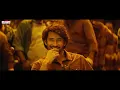 Kurchi Madathapetti (Tamil) Full Video Song | Guntur Kaaram |Mahesh Babu|Sreeleela|Trivikram |Thaman