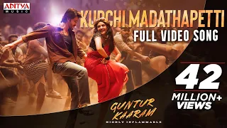 kurchi madathapetti tamil full video song guntur kaaram mahesh babu sreeleela trivikram thaman