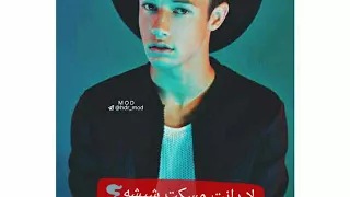 حالات واتس اب طب نشرب احلي حشيشه دندنها