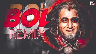 bol bol bol tujhko kya chahiye remix bol bol dj remix trimurti as audio
