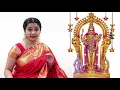 Download Lagu Muthum Pavazhamum - Saradha Raaghav