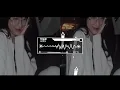 Download Lagu DJ BLOTLEG FULL BEAT CIPERI MAIMUNAH X AKU MAH APA X NAN KO PAHAM VIRAL TIKTOK