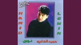        دندنها