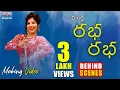 Download Lagu Mangli's RABA RABA Making Video Behind Scenes | Megh-uh-watt | Damu Reddy | Madhura Audio Originals