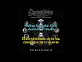 Symphony X - Underworld (Lyrics \u0026 Sub. Español)