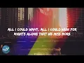 Justin Bieber - Peaches (Clean - Lyrics) ft. Daniel Caeser & Giveon