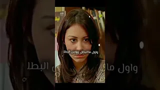 منه شلبي تنظف جبهته Shorts حالات واتس2022 حالات واتس 