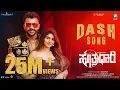 Lagu Dash Song | Suthradaari Movie | Chandan Shetty | Sanjana Anand | Apurva | Think Music Kannada
