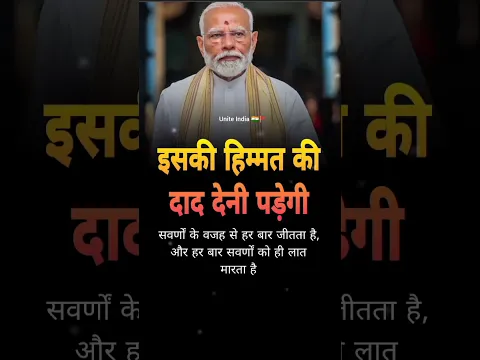 जय श्री राम 🚩