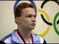 Seoul 1988 Olympics - National anthem of German Democratic Republic (East Germany)