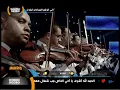 صلاح الزدجالي - يخرب بيت الهوى