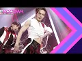 Download Lagu ATEEZ - Deja Vu [Show! Music Core Ep 739]