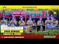 Download Lagu Buah Kawung || Ligar Jaipong Putri Jaya Baranyay Group - Subang | Live Majalaya - Karawang 2023
