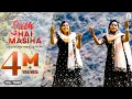 Download Lagu Saath Hai Masiha (Official Video) | Rohini Samual \u0026 Ragini | Amrit D | Deepak G @alphaomegalyrical