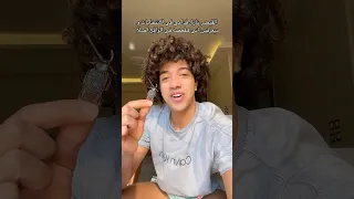 رساله للقيصر فى انتخابات التيك توك 