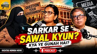Godi Media, Activism Aur Gen-Z! 😱 Guddi Ji & Chandan Shukla Exclusive Podcast