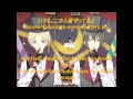 Download Lagu Tsuki to, Hoshi to, Maboroshi to. Uduki Arata Satsuki Aoi Japanese, Romaji, English, Russian