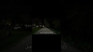 إ ن ا أ و ح ی ن ا إ ل ی ك ك م ا أ و ح ی ن ا إ ل ى ن وح و ٱلن ب ی ـ ن م ن ب ع د ه ۦ 