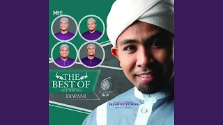 Download Subhanallah MP3