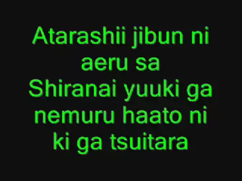 Download MP3 Digimon Adventure - Brave Heart (With Lyrics)