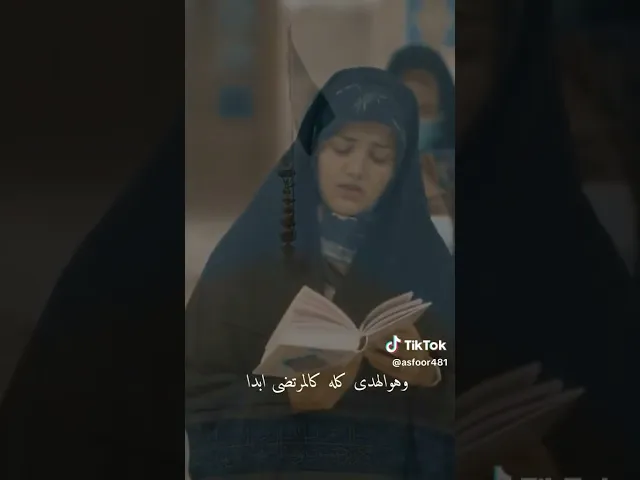 ⁣ماذا قال الحرزي عن الامام الرضا عليه السلام ؟