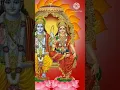 Download Lagu Vishnu Sahasranamam 🙏🌺 jai shree laxminarayan #shorts #youtubeshorts #ytshorts #trending #viral