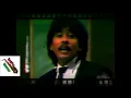 Download Lagu lagu lawas, rano karno, ada kamu